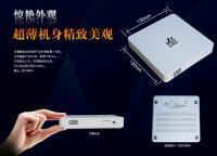 网络高清影视机[厂家直供]_网络高清影视机价格_网络高清影视机厂家_世界工厂网产品信息库