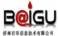 网络集成产品黄页、网络集成产品公司名录、网络集成产品供应商、网络集成产品制造商、网络集成产品生产厂家 [第23页] - 八方资源网